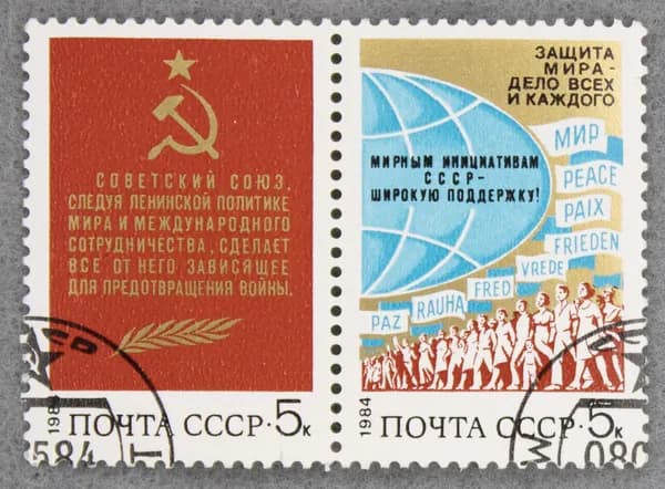 Сцепка почтовых марок серии "За мир и международное сотрудничество (Текст и Восточное полушарие)". Номинал 2 по 5 коп. СССР. 1984 год. (Загорский 5439, 5440)