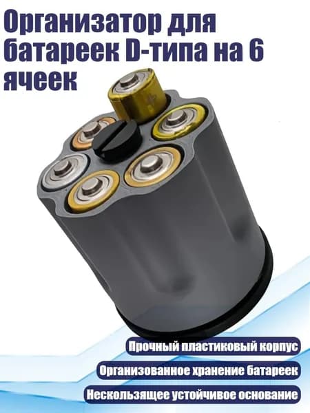 Аккумулятор для ноутбука, (13AC811055-GY_WJJ3)
