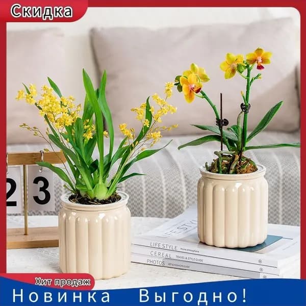 Горшок для цветов 1 л, 11.5 см, 1 шт, цвет серый, белый
