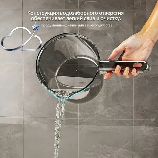 Ковш хозяйственный, пластик пищевой (hdpe, pp)