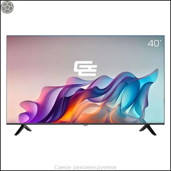 Телевизор GE40LFN0 40″ Full HD