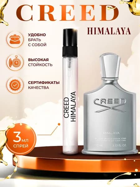Creed Himalaya парфюм крид мужской стойкий 3мл