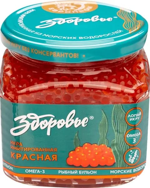 Икра Здоровье имитированная красная 420г