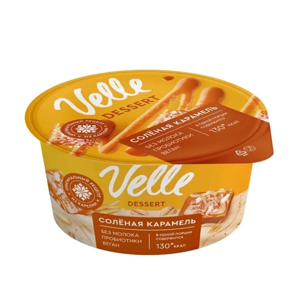 Продукт мультизлаковый Солёная карамель ферментированный, Velle, 130 мл, Россия