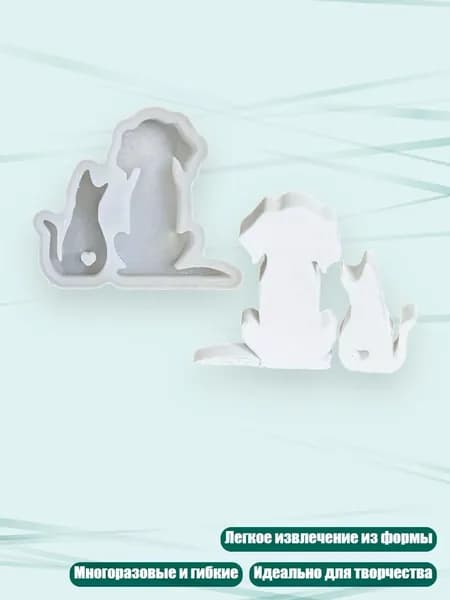 Силиконовые формы для литья собак и кошек, эпоксидная смола