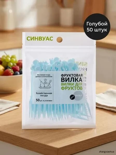 одноразовые фруктовые вилки набор в скандинавском стиле пластиковые десертные вилки для праздника и дома