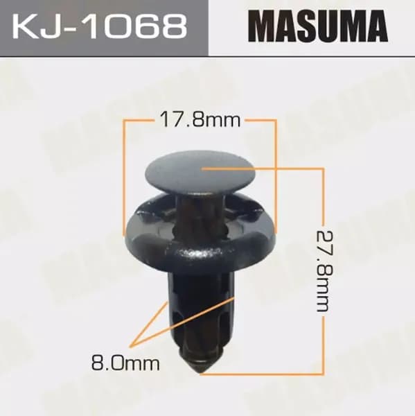 Клипса пластмассовая KJ-1068