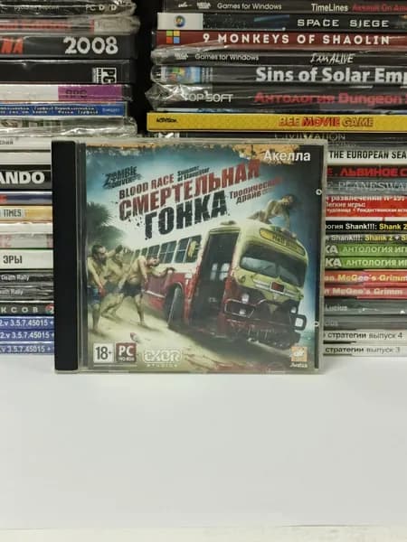 Видеоигра Blood Race: Смертельная гонка. Тропический драйв 2010 PC DVD
