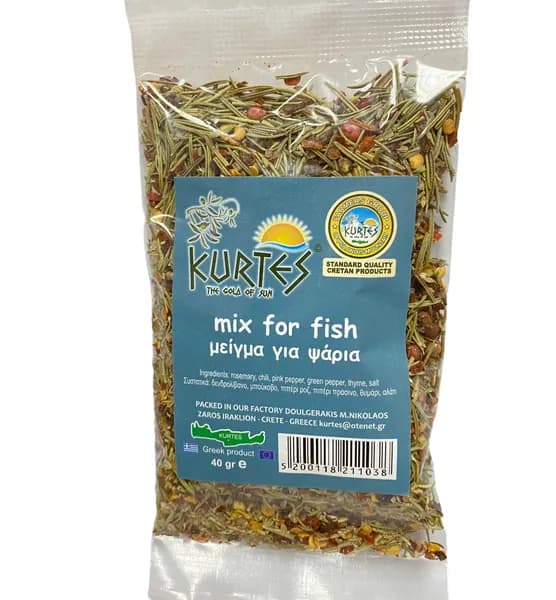 Смесь специй KURTES для рыбы 40 гр.