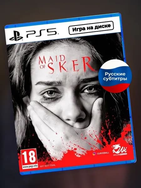 Игра Maid of Sker PS5 диск (PlayStation 5, PlayStation 5 Pro, Русские субтитры)