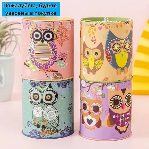 Копилка для денег, 9х10 см, 1 шт
