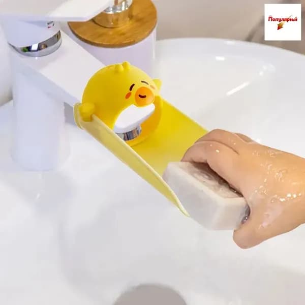 Ковш хозяйственный