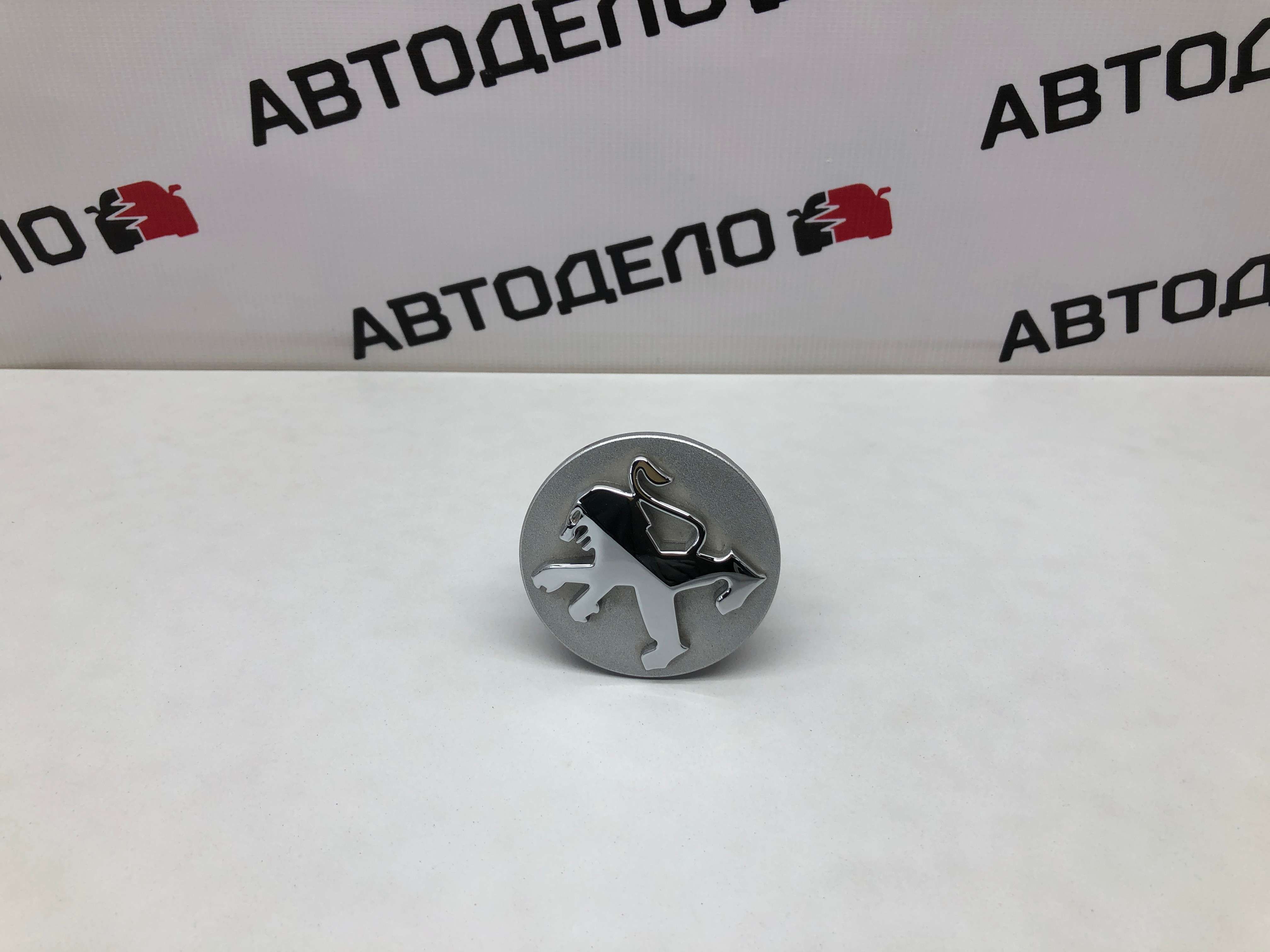 Колпак колесный Peugeot 407 2004-2011 9636892077