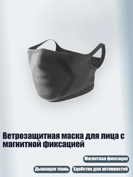 Бафф