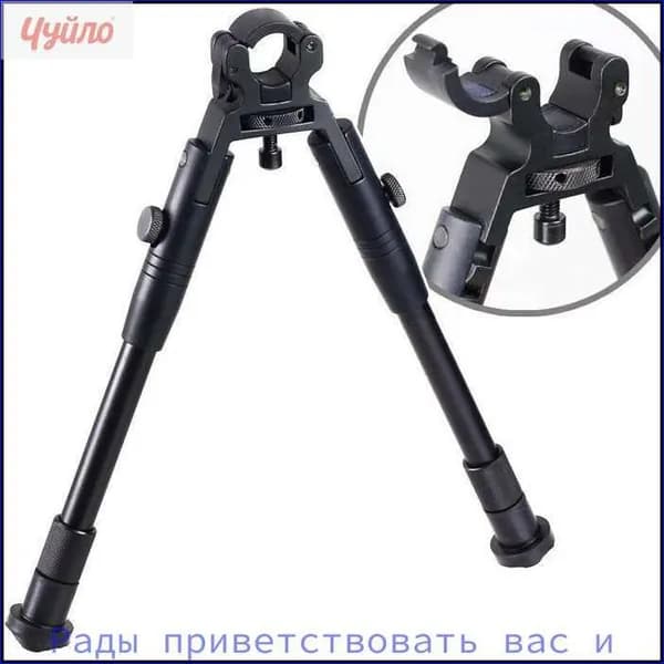 Медальоны, держатели для охотничьих трофеев