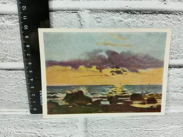 Канцелярия антикварная винтажная Открытка Закат на море в Ливорно Художник Николай Ге