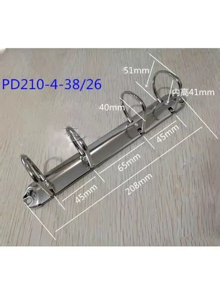 Кольцевой механизм PD 210-4-38 / 26