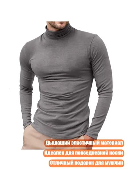 Свитшот
