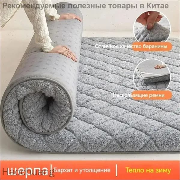 Матрас, Беспружинный, 90х200 см