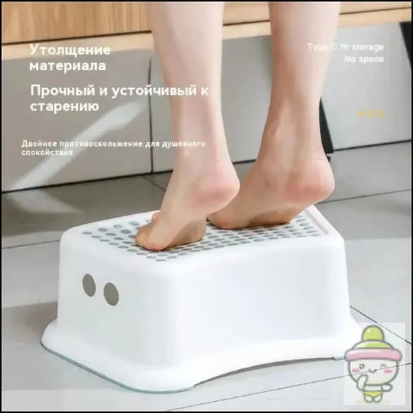 Детский стул,38х27.5х14см