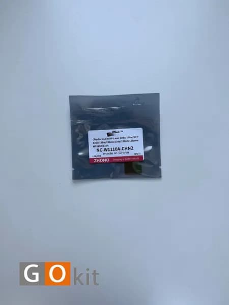 GOKit Расходник для печати, Черный (black)