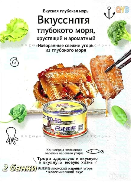 128 2 zshuxia