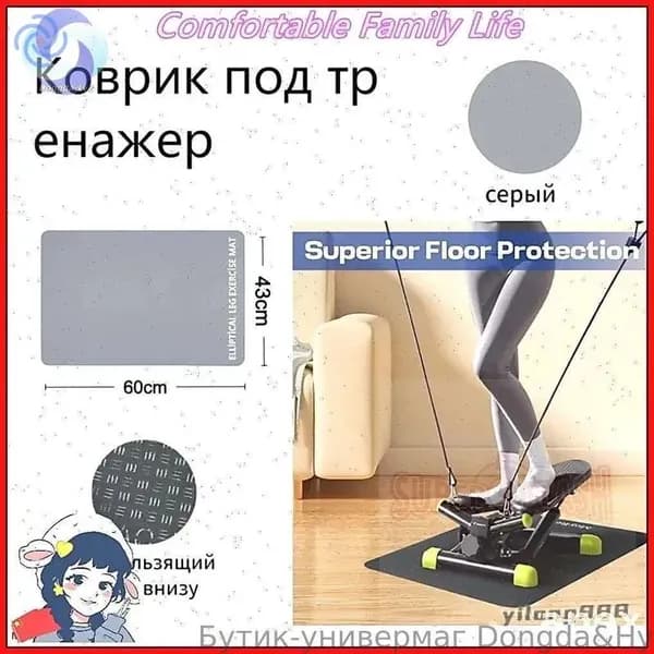 Эксклюзивный спортивный коврик из диатомовой грязи, нескользящий и грязеотталкивающий, 60X40X0,3 см, серый, 1 шт