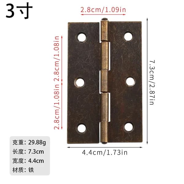 Антикварная винтажная петля 3inch