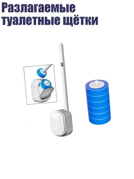 Разлагаемые туалетные щётки, - 6