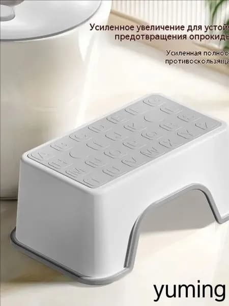 Детский стул,25х34х16см