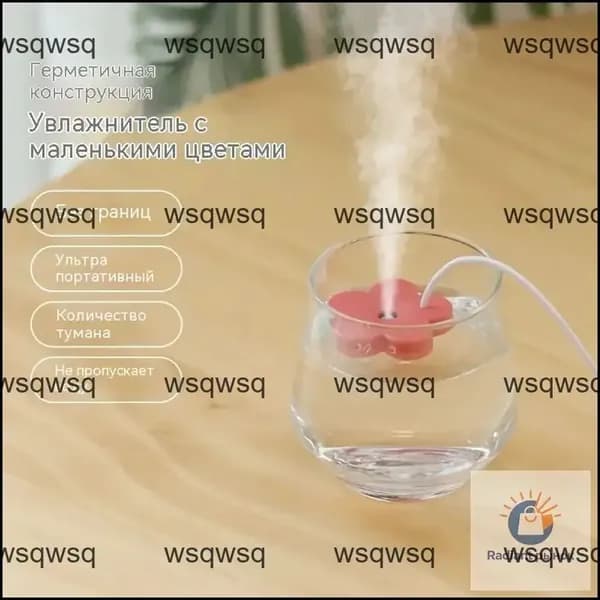 Увлажнитель воздуха 家用加湿器, серый
