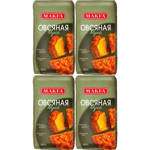 Мука Makfa овсяная 500 г, набор: 4 штуки