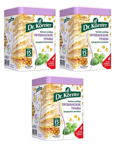 Хлебцы кукурузно-рисовые Dr. Korner с прованскими травами, 3 уп по 100 гр