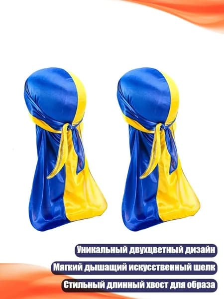 Аксессуары, запчасти для серфинга