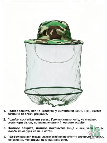Бафф