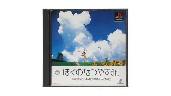 Boku no Natsuyasumi: Summer Holiday 20-th Century (PS1, NTSC-J) Винтаж