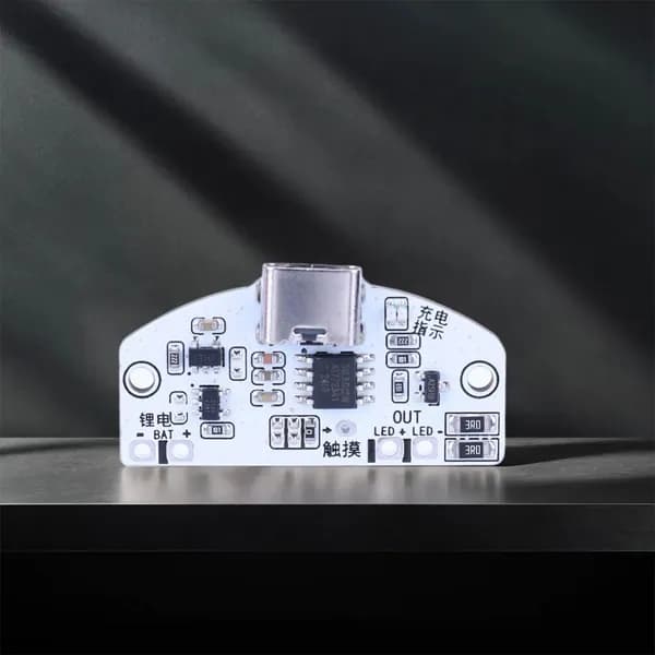 Модуль управления светодиодной настольной лампой с USB-C, трёхрежимным и плавным регулированием яркости, ёмкостным сенсорным управлением
