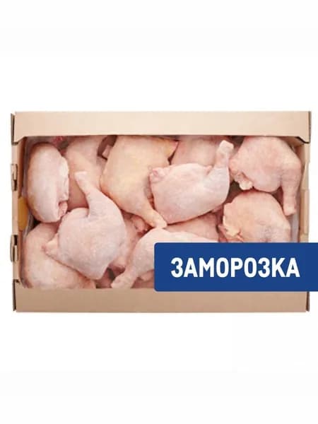 Metro Chef Окорочок цыпленка-бройлера Замороженный, 9.5-10кг