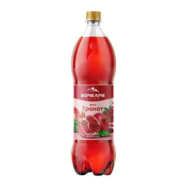Напиток со вкусом Гранат Бочкари 1.3л