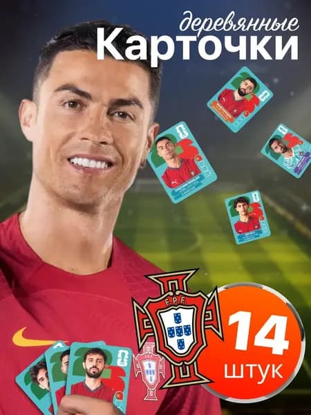 Карты коллекционные Панини ЧМ Panini world cup 2026