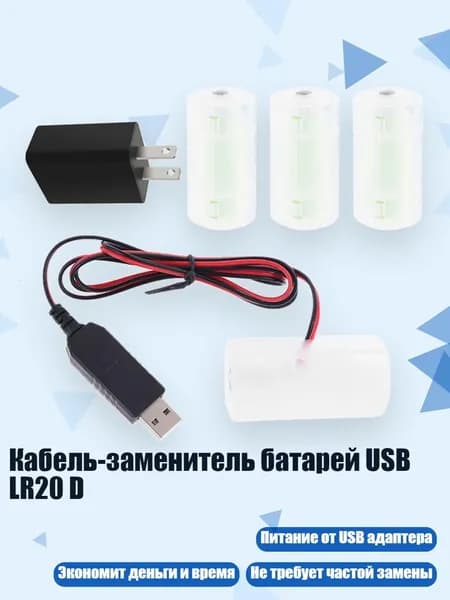 Аккумулятор для ноутбука, (4NB103162-4D_LSP4)