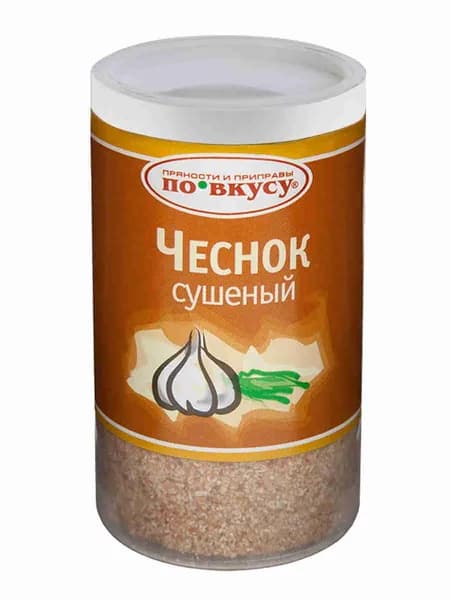 Чеснок сушеный молотый, По вкусу, 35 г