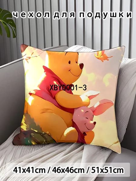 Наволочка 45x45 см 1 шт поликоттон, разноцветный аниме