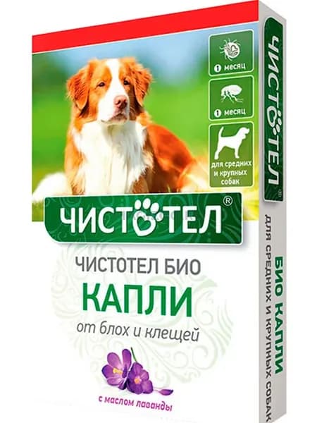 Капли от блох и клещей для крупных и средних собак Чистотел