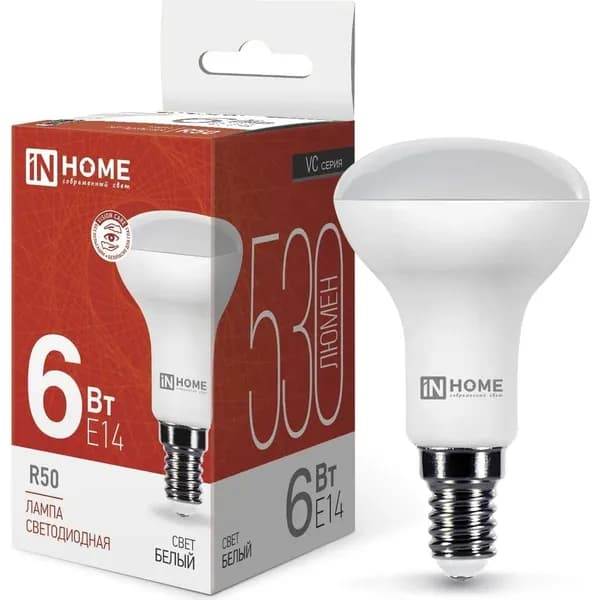 Светодиодная лампа IN HOME LED-R50-VC 6Вт 230В Е14 4000К 480Лм 4690612024264