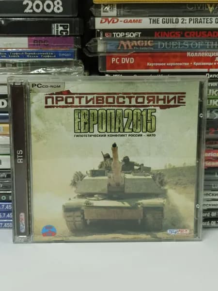 Видеоигры для ПК Противостояние: Европа 2015 (2008) + Азия в огне 2003 PC 2xCD