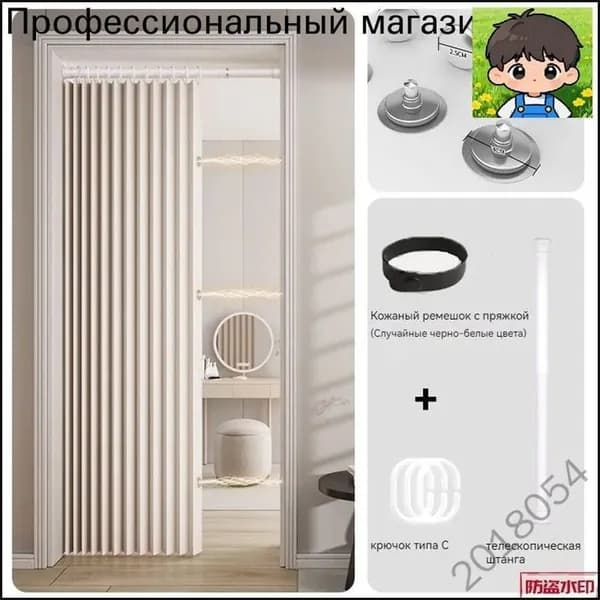 Дверь межкомнатная, Полиэстер с ПВХ покрытием, 800x2000, Глухая