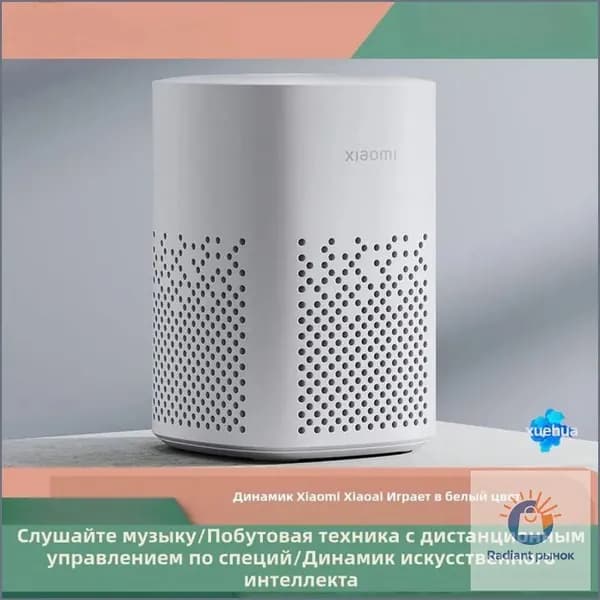 Версия для воспроизведения динамиков Mijia play
