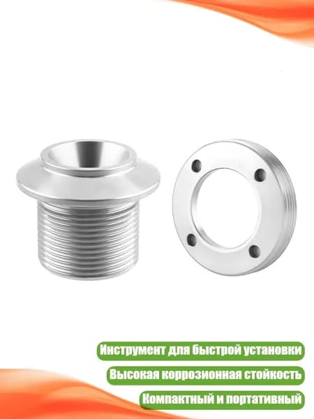 Аксессуары, запчасти для парусного спорта