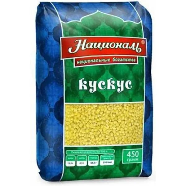 Кускус Националь пшеничный 450 г